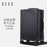 ELLE24英寸黑色行李箱拉杆箱防刮万向轮TSA密码锁旅行箱拉链密码箱