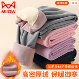 猫人儿童保暖裤男童秋冬护膝加绒加厚打底裤中大童男孩内穿秋裤 灰150