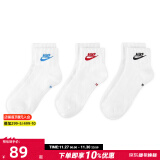 耐克（NIKE）男袜女袜 24新款训练透气短袜快干柔软休闲跑步健身运动nike袜子 DX5074-911/三双装 S/22-24厘米/34-38码