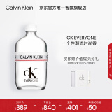 卡尔文克雷恩（Calvin Klein）ck香水 众我中性淡香水 200ml 节日生日礼物送女友送男友