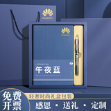 ujia 笔记本礼盒装商务简约会议记事本礼盒伴手礼新年礼物送老师企业礼品可定制 两件套礼盒