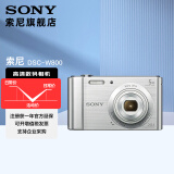 索尼（SONY） DSC-W800 便携相机/照相机/卡片机 高清摄像 家用 办公 拍照 学生相机 W800-银色 官方标配(不含内存卡）