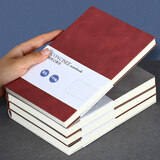 嘉然恒 商务笔记本子b5大号简约工作记事本办公文具加厚学生考研日记本会议记录本广告位定制-B5酒红色