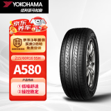 优科豪马（yokohama）横滨轮汽车轮胎 215/60R16 95H A580 适配雅阁凯美瑞思铂睿天籁