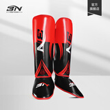 BN FIGHT拳击护腿 泰拳散打护胫连脚背比赛训练护具 红色 青少年M码  1.35米-1.55米