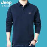 JEEP SPIRIT吉普t恤男长袖polo翻领棉质商务休闲男装体恤衫打底上衣6065 宝蓝 XL