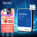 西部数据（WD）台式机机械硬盘 WD Blue 西数蓝盘 CMR垂直 SATA 4TB （WD40EZAX）