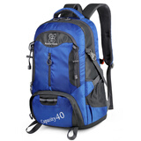 途客户外登山包双肩包男女大容量运动双肩包旅行包轻便40L防水 天蓝