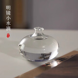 玉水湖水滴砚滴书法专用毛笔墨汁水滴壶砚滴壶文房四宝国画工具砚台墨池学生摆件滴壶初学者毛笔字玻璃滴