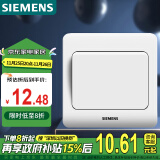 西门子（SIEMENS）开关插座 一开单控面板 86型暗装面板 远景雅白色