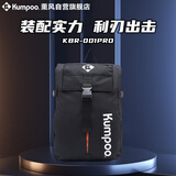 薰风（KUMPOO）球包独立鞋仓多仓收纳熏风多功能背包双肩包升级款KBR-001 PRO