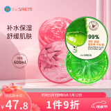 得鲜（the saem）芦荟胶凝胶水润保湿补水舒缓呵护韩国进口绿色+粉色共600ml送妈妈