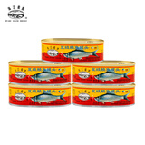 珠江桥豆豉鲮鱼罐头207g*5 中粮出品【囤货5盒更划算】