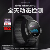 戴乐行央视报道高精度无创测血糖手表无创血糖仪手表监测智能动态测血糖手表男女老年人血糖测糖仪家用 精准测糖手表专业版D1黑色