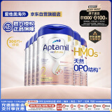 爱他美（Aptamil）德国白金版HMO 较大婴儿配方奶粉2段(6月+)800g 6罐箱装 德爱白金