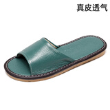 果洛菲（GUOLUOFEI）真皮家居拖鞋男夏季居家室内防滑防水牛皮凉拖鞋软底家用女