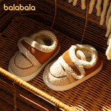 巴拉巴拉羊羔绒儿童棉鞋2025新款冬季男孩舒适加厚毛绒拖鞋户外保暖亲子鞋