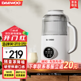 大宇（DAEWOO） 破壁机低音家用升级降音罩小型迷你多功能破壁机全自动免煮五谷杂粮豆浆机免泡800ml 白色