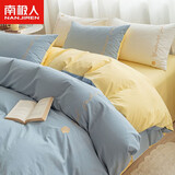 南极人床上四件套纯棉100%纯棉简约床品纯色被套床单床笠款被罩4件套 山茶花-蓝黄-BJY【纯棉水洗棉】  1.8-床单款四件套-被套200x230cm