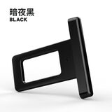 通用隐藏式安全带卡头扣隐形汽车后排副驾驶后排叉头安全带卡锁扣 一字款暗夜黑1个