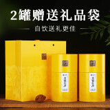 八百秀才英德红茶茶叶广东特产一级工夫红茶大份量口粮茶罐装500g