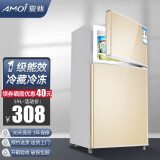 夏新（Amoi）小冰箱迷你双门 冷藏冷冻小型租房宿舍电冰箱 节能省电低噪 一级能效/59L金【1-2人使用】