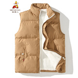 稻草人 马甲男秋冬新款立领宽松马夹男背心短款外套保暖棉衣 咖啡 MT2372 XL