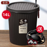 唐宗筷 茶渣桶 滤茶桶 茶水桶茶盘排水桶茶具废水桶茶叶垃圾桶茶漏管咖色加配 导水管 C1860