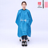 谷崎 理发围布 理发布 成人剪发围布剃头围巾理发店发廊家用理发工具 #蓝色家用--中号