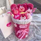 APU星之卡比玩偶花束公仔生日礼物女毛绒可爱送女友送女生 粉白Kitty装loopy+礼袋贺卡 收藏加购优先发