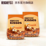 好时（Hershey’s） 好时之吻 Kisses 眩彩多口味糖果巧克力 糖果零食 婚庆喜糖 榛仁牛奶500g*2