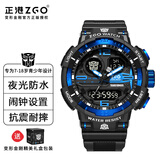 正港变形金刚手表男学生防水夜光时尚闹钟双显运动初高中青少年电子表 8981黑蓝
