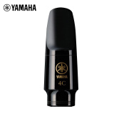 雅马哈（YAMAHA）笛头降E调中音萨克斯吹嘴降B调高音次中音 中音萨克斯笛头AS-4C