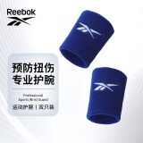 Reebok运动护腕健身男女篮球羽毛球防扭伤手腕护具腱鞘炎腕关节固定支具