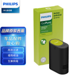 飞利浦（PHILIPS）香薰替换装 适配盈动7000系列S7601 氧气森林