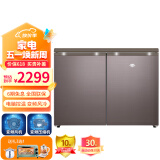 尊贵（ZUNGUI）BCD-219WB 219升卧式冰箱家用变频风冷无霜冰柜小型柜式双门橱柜嵌入式厨房矮电冰箱 变频拿铁咖