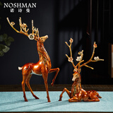 诺诗曼鹿摆件工艺品福鹿一路有你客厅玄关办公室装饰品结婚礼物乔迁新居 一鹿有你珐琅彩鹿一对礼盒装