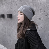 华臣羊帽子男女秋冬季毛线帽月子帽甜美可爱韩版帽子时尚百搭保暖针织帽 深灰色 均码有弹性