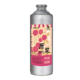 LONDES青岛特产百香果原浆啤酒精酿全麦白啤果味鲜爽浑浊1L桶装工厂直发 杨梅 1L 1桶
