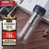 THERMOS膳魔师水纹行者款400ml便携双层玻璃杯TCGB-400 BL