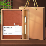 朗捷笔记本本子礼盒装故宫文创笔记本套装高颜值伴手礼笔记本文具小礼品教师节礼物送男女老师可定制