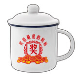 耐持复古陶瓷水杯怀旧陶瓷马克杯带盖茶杯老式个性创意水杯 奖给妈妈
