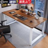 馨美凯电脑桌台式家用简易书桌办公桌简约现代工作台租房卧室学习写字桌 【单桌1.6cm厚桌面】白架+深胡桃 长120cm*宽60cm*高74cm