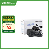 欧姆龙（OMRON）电源适配器 HHP-A2H01