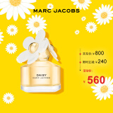 莫杰（MARC JACOBS）雏菊女士淡香水50ml 节日生日礼物送女友女生 香水女 小雏菊香水