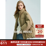 BASIC HOUSE/百家好短款立领轻薄白鸭绒羽绒服女2024冬季新款抽绳设计面包服 卡其 M