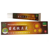 苗龙鲜立克软膏更名包装肤立克抑菌乳膏皮肤外用选立克草本软膏