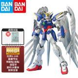 万代（BANDAI） 高达模型 mg  1/100 敢达模型拼装玩具 机甲机器人金刚玩具 MG 天使飞翼零式