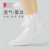 四季熊SEASONBEAR儿童花边袜女童袜子纯色棉袜学生白袜儿童舞蹈公主白色蕾丝花边袜 白色 3-5岁 (S) 3双装