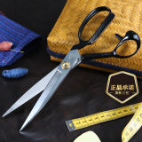 张小泉 11英寸服装剪裁布剪子工业剪 锰钢锻打剪子 裁缝剪刀缝纫剪刀